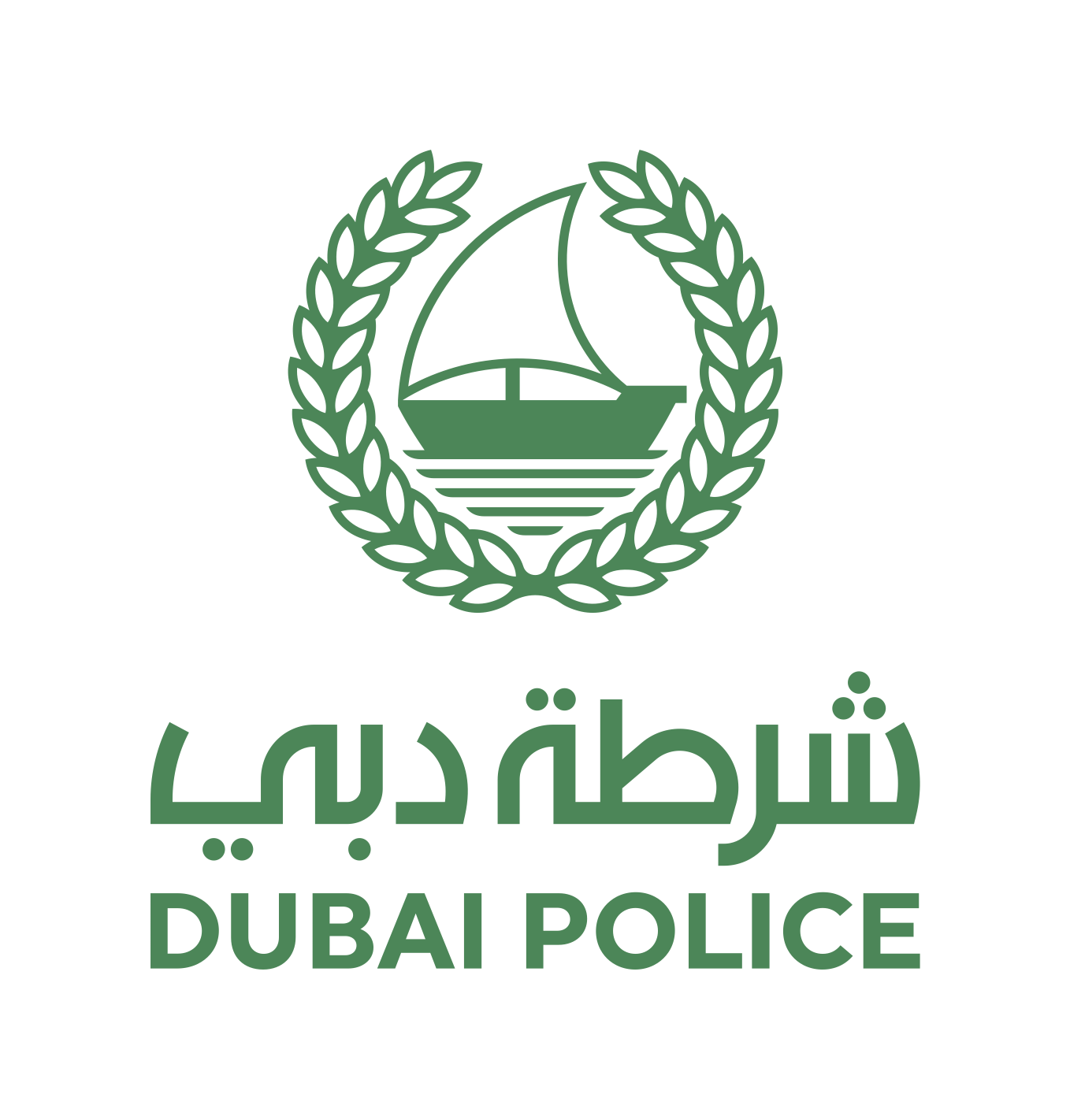 Dubai Police